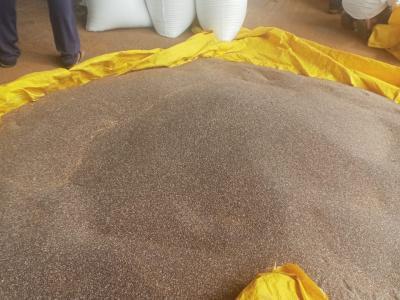 चिया - शेतमाल