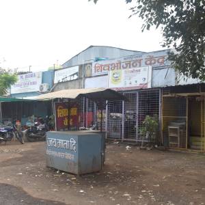 SHIV_BHOJAN_original