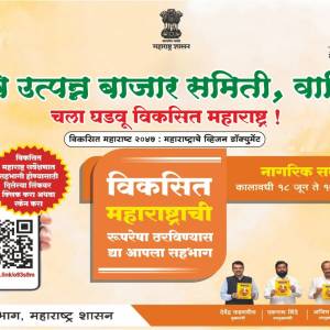 WhatsApp_Image_2025-08-08_at_11.41.50_87fd7a63_original