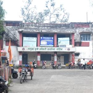 KRUSHI_TALUKA_OFFICE_WASHIM_original