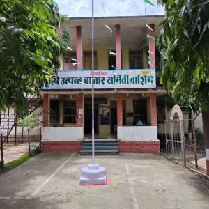 WASHIM_OFFICE_original