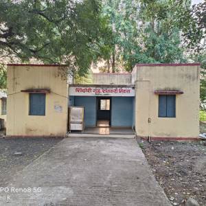 SHETKARI_NIVAS_original